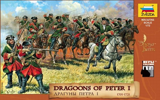 Image 0 of Zvezda 1/72 Dragoons of Peter I 1701-21 (19 w/12 Horses)