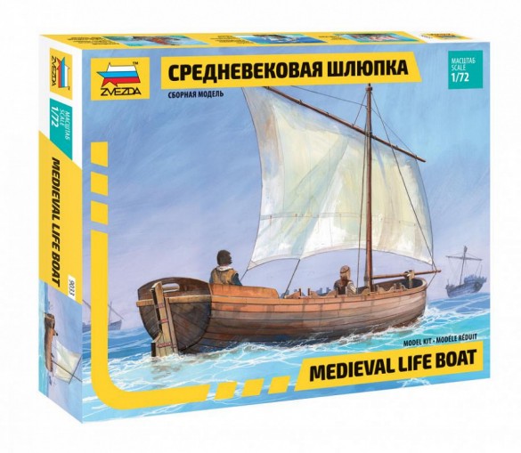 Image 0 of Zvezda 1/72 Medieval Life Boat